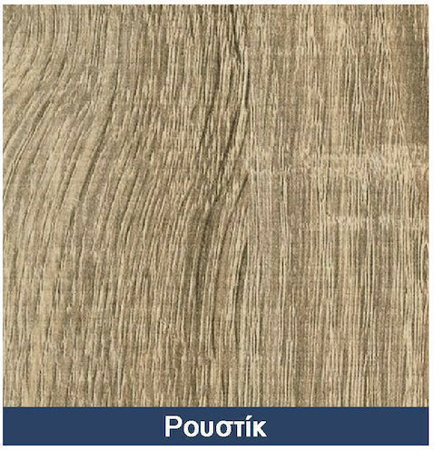 Αφροδίτη Κρεβάτι A-line Ξύλινο 160x200cm Ρουστίκ