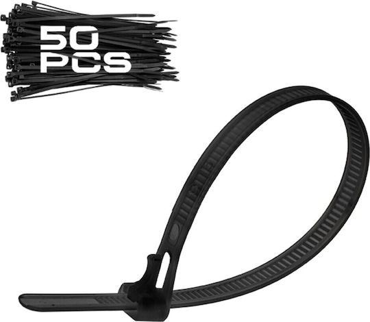 Bormann Plastic Cable Ties 200mm x 7.5mm in Black Colour (50 pcs)