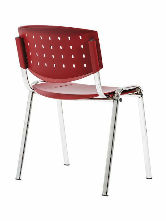 Стол За Гости Taurus В Цвят 53x47x73см Стол За Гости Taurus В Цвят 53x47x73см