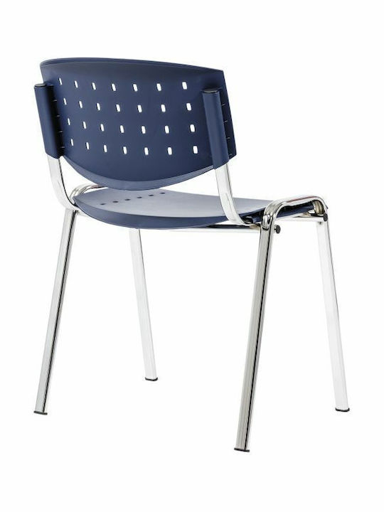Visitor Chair Taurus Pc Layer Chrome Frame Gray Plastic 530x470x730mm