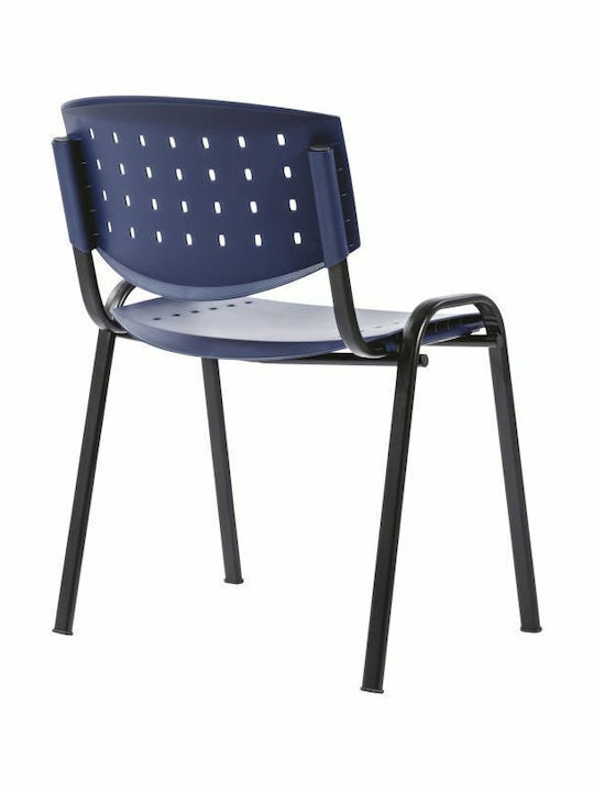 Visitor Chair Taurus Pc Layer Chrome Frame Gray Plastic 530x470x730mm