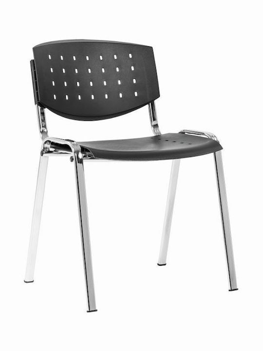 Visitor Chair Taurus Pc Layer Chrome Frame Gray Plastic 530x470x730mm