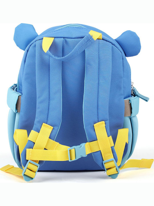 Sigikid Bear School Bag Backpack Kindergarten Blue with Water Bottle Holder 5.2Liters