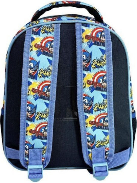 Must Team Ghiozdan Scoala de Spate Grădinița Multicolor 8 Litri