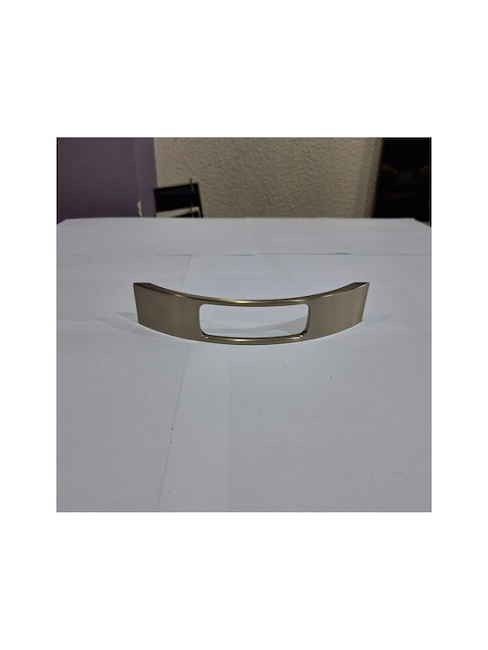 Mâner pentru mobilier Furnipart 7501-160-0g Culoare Full Face Argintiu Dimensiune 16,0cm Nikel-mat
