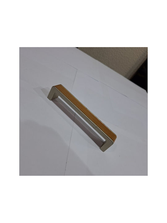 Ιταλική Λαβή Επίπλου Eureka 0983-128-noc Διάσταση 12,8cm Απομίμηση Ξύλου