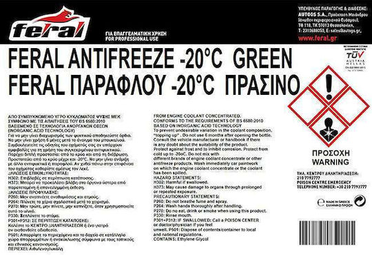 Feral Ready for Use Engine Coolant for Car -20°C/+108°C Green 200lt