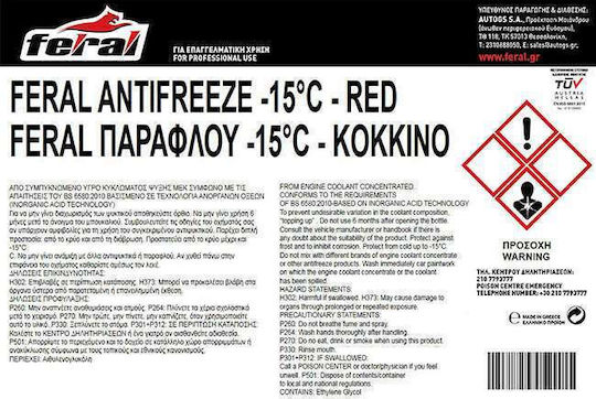 Feral Ready for Use Engine Coolant for Car -15°C/+106°C Red 200lt