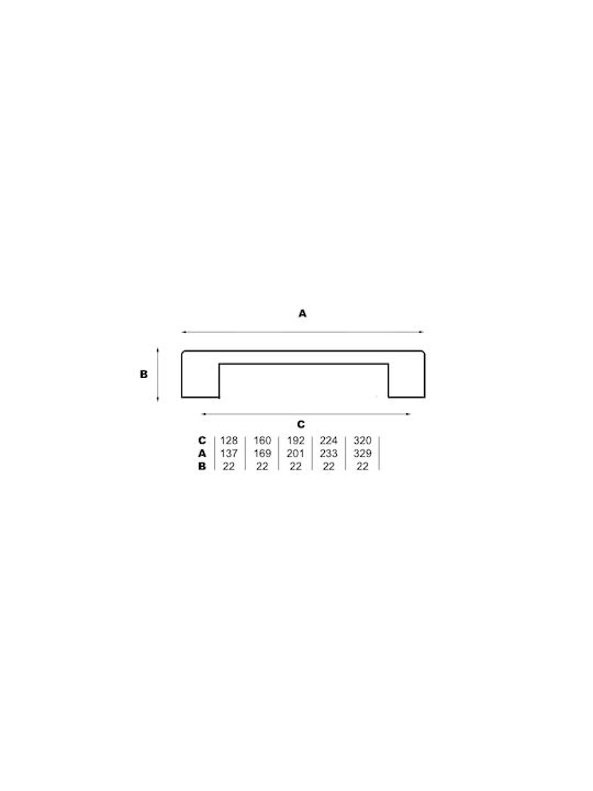 Λαβή Eπίπλου Sn 543 Deco Όρο Ματ 128mm
