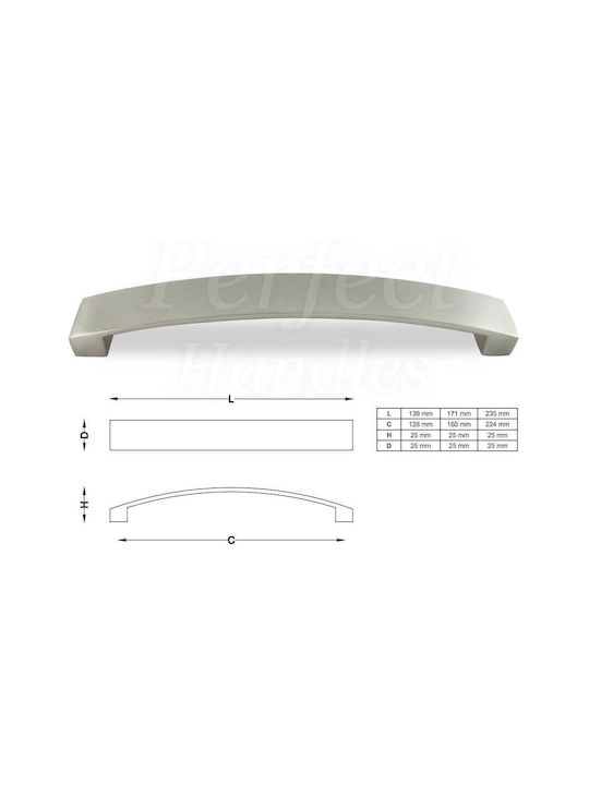 Λαβή Επίπλου 7/17 Perfect Μαύρο 224mm