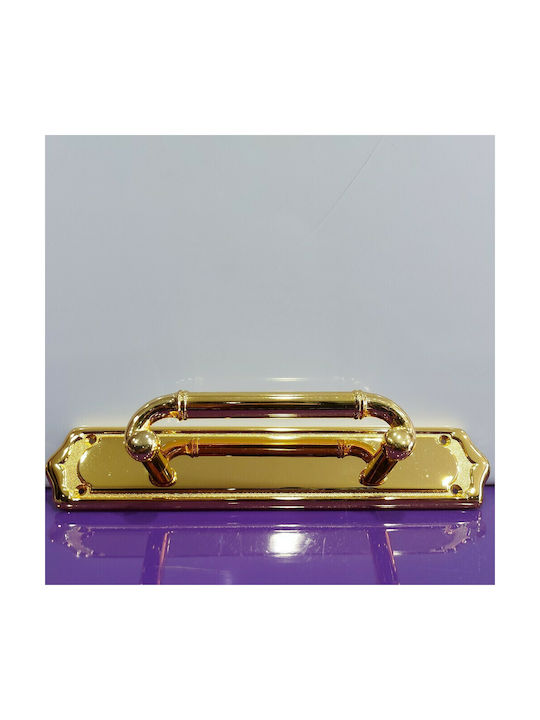 Spanish Brass Front Door Handle Mestre 4932-24k Gold Plated 24k Dimensions 289×55×51mm