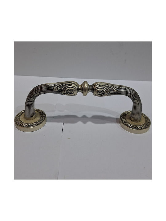 Spanish Brass Front Door Handle Mestre 4924-arg Antique Silver Length 18.5cm