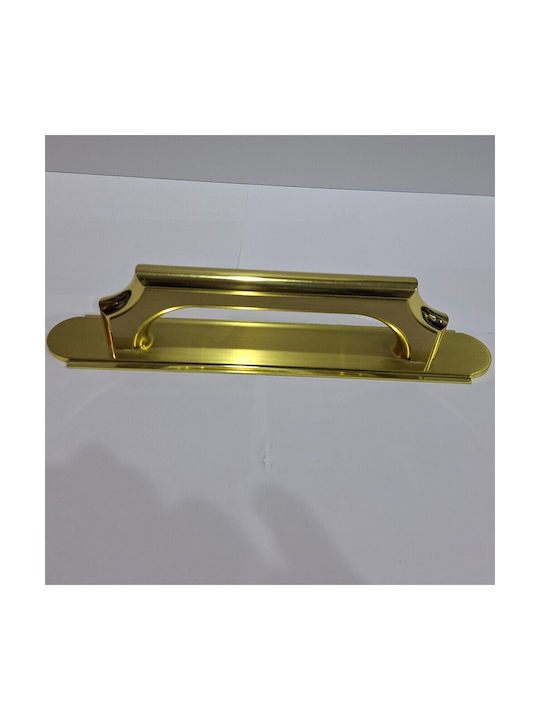 Mânere Ușă Acm 11271-178-24k Bronz Mat Lucios 17,8cm