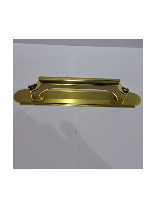 Mânere Ușă Acm 11271-178-24k Bronz Mat Lucios 17,8cm