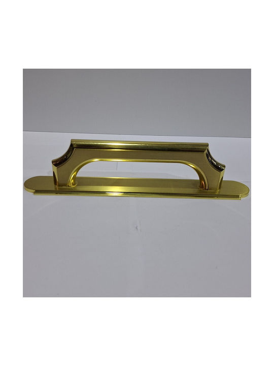 Mânere Ușă Acm 11271-178-24k Bronz Mat Lucios 17,8cm