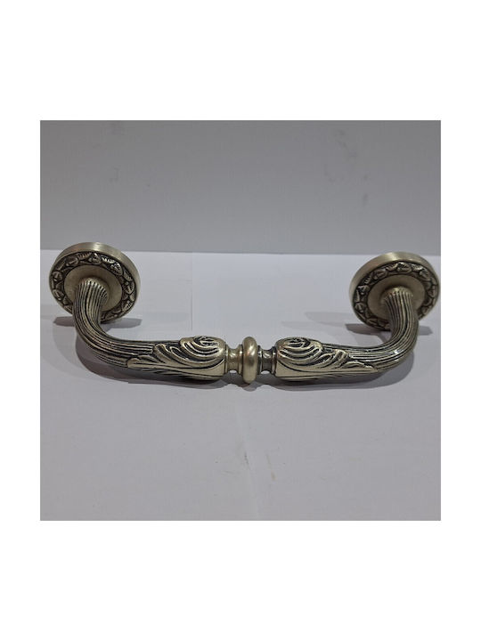 Spanish Brass Front Door Handle Mestre 4924-arg Antique Silver Length 18.5cm