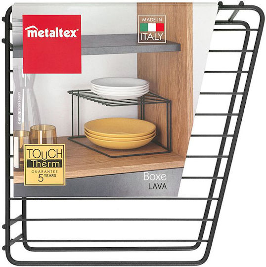 Metaltex Suport De Masă Metalic 25x25x15cm Negru