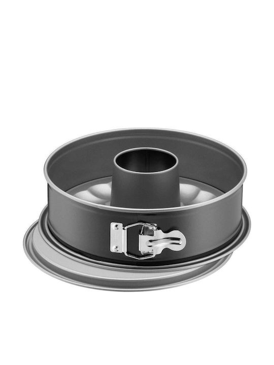 Kaiser Non-stick Aluminum Cake Baking Pan with Removable Bottom Inspiration Black 26x26cm