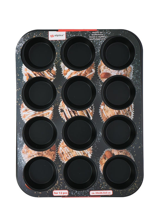 Alpina Appliances Φόρμα Ζαχαροπλαστικής για Cupcakes/Muffins 12 Θέσεων 35x26.5x3εκ.
