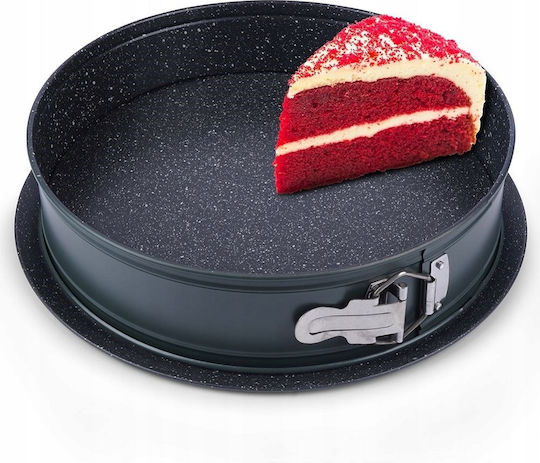 Nava Non-stick Aluminum Cake Baking Pan with Removable Bottom Imperial Black 28x28cm