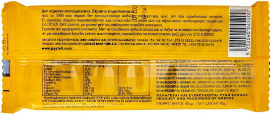 Παστελι Τραγανο 45gr Λαμπου Χωρις Γλουτενη