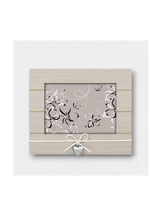 Artifact Wooden Gray Photo Frame “καρδia-g” 21cm X 17cm