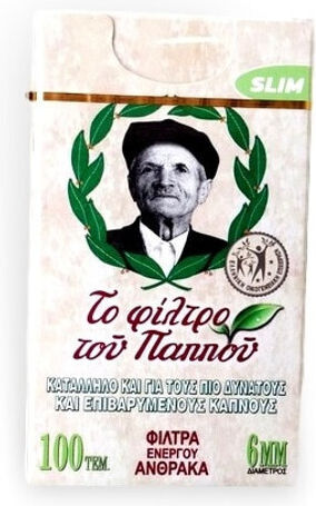 Tou Pappou Rolling Filter Tips