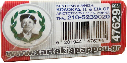Του Παππού Extra Slim Ενεργού Άνθρακα 300 Φιλτράκια