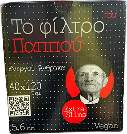 Του Παππού Extra Slim Ενεργού Άνθρακα 120 Φιλτράκια 40τμχ