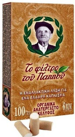 Του Παππού Slim 100 Φιλτράκια