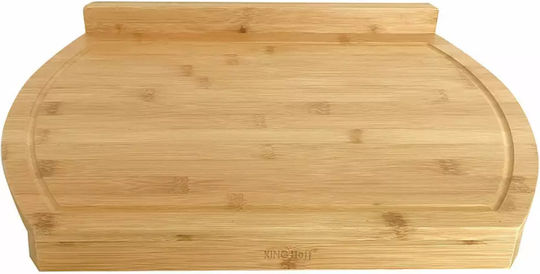 KING Hoff Επιφάνεια Κοπής Ξύλινη 45x33cm