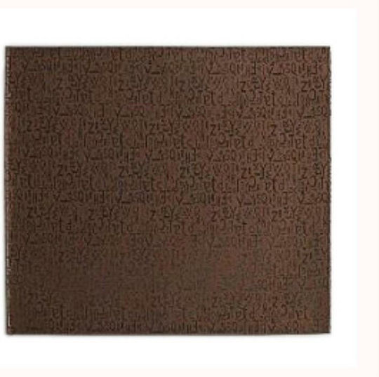 Espiel Coaster Fabric Brown 10x10cm 6pcs