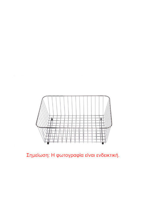 Carron Phoenix Στραγγιστήρι Γούρνας Inox Ασημί 36.5x29cm
