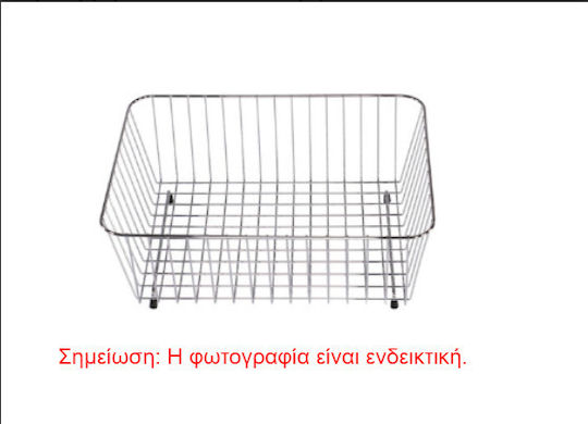 Carron Phoenix Сушилник За Мивка От Inox Сребрист 36.5x29см