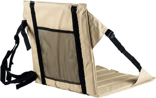 Panda Compact Κάθισμα Παραλίας Μπεζ 38x40x38εκ.
