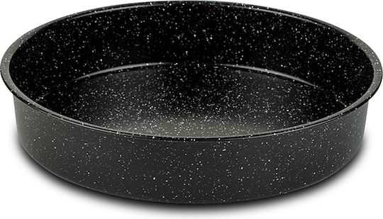 Nava Nava Aluminum Baking Pan with Non-Stick Interior Coating 32cm