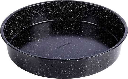 Nava Nava Aluminum Baking Pan with Non-Stick Interior Coating 32cm