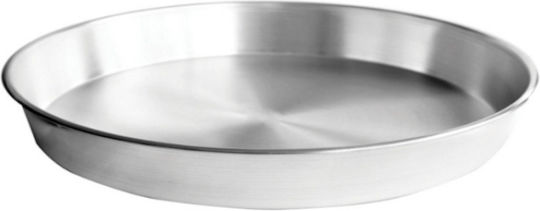 Viosarp Aluminum Baking Pan 24cm