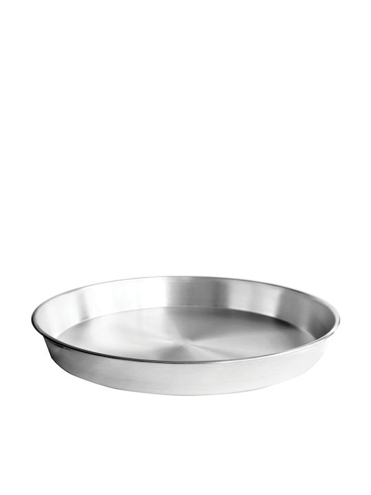 Viosarp Round Aluminum Baking Pan 30cm