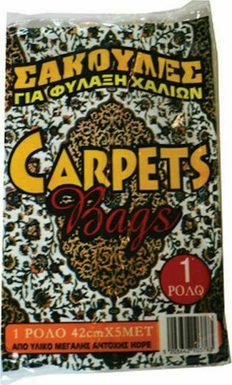 Viosarp Sacul Pentru Covoare 013693