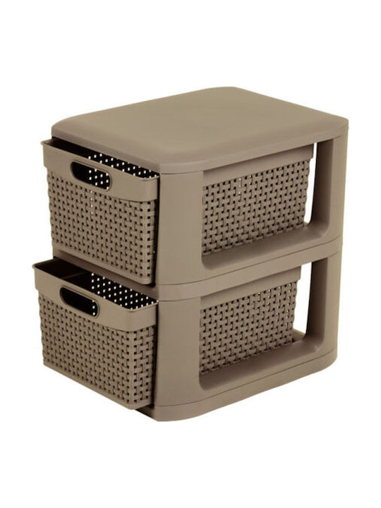 Homeplast Norma Perforated Plastic Drawer Unit 3 Tiers Beige 33x26x34.5cm