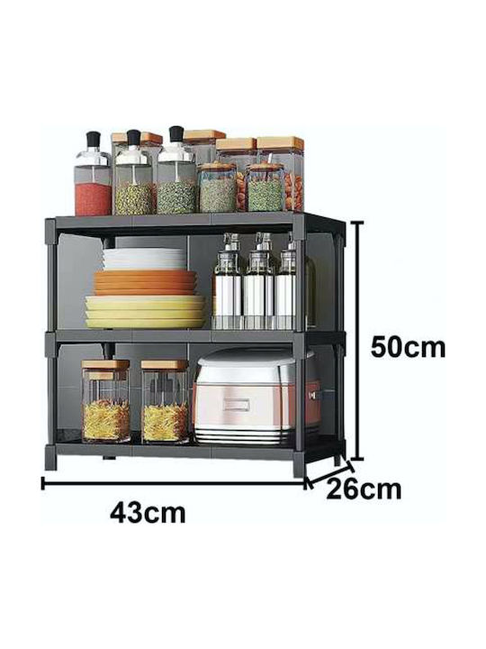 TnS Tabletop Plastic Stand 43x26x50cm Black