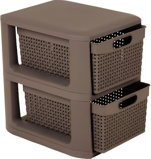 Homeplast Norma Perforated Plastic Drawer Unit 2 Tiers Brown 33x26x34.5cm