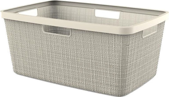 Curver Storage Basket Plastic Beige 46lt 1pcs