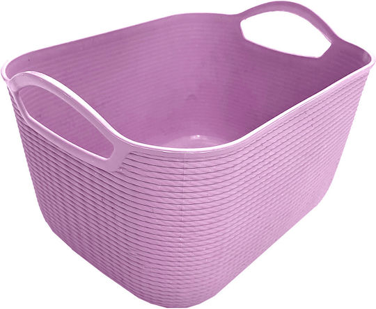 TnS Καλάθι Αποθήκευσης Πλαστικό Ροζ 30x22cm TnS Καλάθι Αποθήκευσης Πλαστικό Ροζ 30x22cm