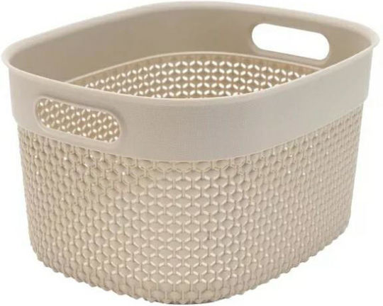 Grozs Filo S 6l 26,6x22x15cm Beige