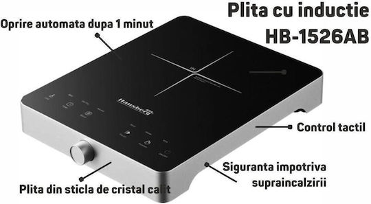 Hausberg Επιτραπέζια Εστία Επαγωγική Μονή