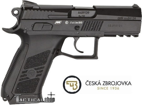 Asg CO2 Air Pistol CZ 75 P-07 Duty Metal 4.5mm