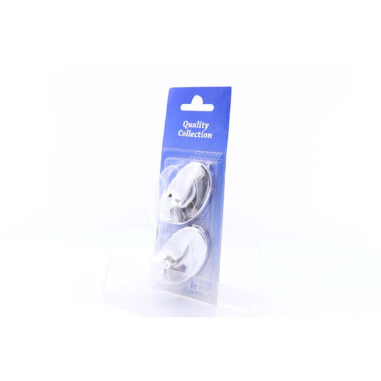 Cremăstrașuri cu autocolant Metalice Argint 2buc
