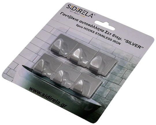 Sidi Home Plast E-4290 Cremăstrașuri cu autocolant Metalice Gri 6buc